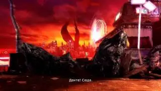 Devil May Cry gameplay Acer 5755G