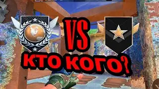 Standoff 2 ЛЕГЕНДА VS ГОЛДА. ОНИ ХОТЕЛИ ПОБУСТИТЬСЯ в standoff2 НО...