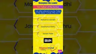 👨🏻&zwj;🦳 #FatheroftheNation 🐅🇮🇳🐯  #Indiageneralknowledge  🧠💡🤓🤔💪🏻 #Mastermind 😎