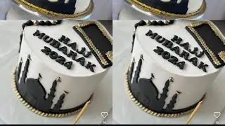 Muslim Umrah Cake #cake#viral#umrah#muslim