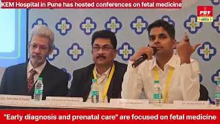 Dr. Manikandan Krishnan | Fetal Medicine Conference 2025 | Diagnostic Ultrasound | KEM Hospital Pune