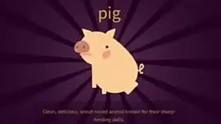 Watch How to make 