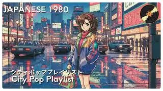 シティポップ・リバイバル (City Pop Revival) | Retro Tokyo Night Groove