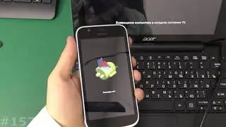 Hard Reset Nokia 1