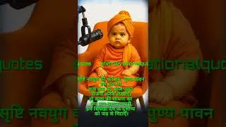 Motivational quotes hindi video editing | motivated quotes on youth &lrm;⁨@sh.motivationalquotes⁩