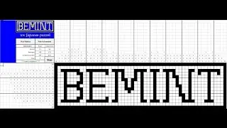Bemint uw Japanse puzzel - Instructievideo