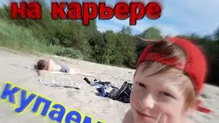 VLOG•я на море, купаюсь! С FILIPIN TV