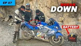 ab RoadTrip Cancel karna padega?