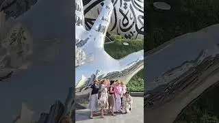 Музеи будущего 🇦🇪 #музейбудущего #дубай #туристическиедостопримечательности #ytshort #shortfeed #...