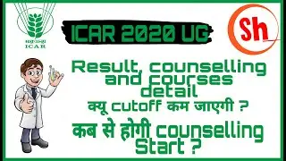ICAR counselling 2020|ICAR 2020 counselling│ICAR 2020 UPDATES│ICAR 2020candidate registration form