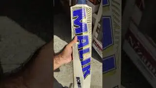 mb Malik Boom Boom Edition Available #cricket #cricketlovers #explore