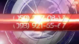 ВИДЕО ВИЗИТКА FUTURE TRENDS телефон +380507770818