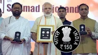 150 Rupees New Coin Launch by PM Narendra Modi India Shrimad Rajchandraji CoinMan