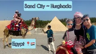 Sand City | Hurghada | Egypt 📍🇪🇬