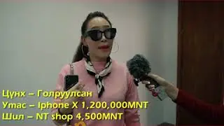 TippyTop Parody #1 - ХЭДИЙНБЭЭ??? 🤑🤑🤑 Vol+