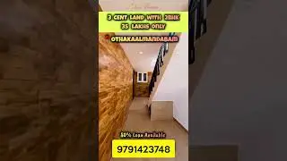 #keyboard #pollachi #coimbatore #realestate #villa #ownproperty #eroderealestate