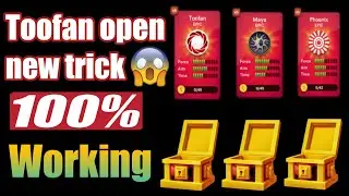 How to open Toofan Maya Striker😲||100%working trick🔥||OMG😲||Carrom disc pool🔥||Khel Gyani👍