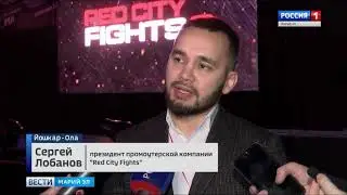 Боец из Марий Эл победил француза на международном турнире по ММА