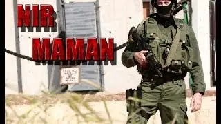 Nir Maman Israeli Special Forces Krav Maga