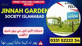 Jinnah Garden Visit and Complete Details | Profit or Loss