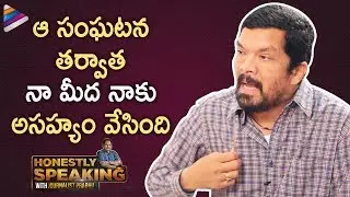Posani Krishna Murali  Regrets for his Misunderstanding | Honestly Speaking With Prabhu