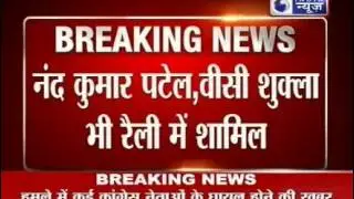 Naxal attack in Chhattisgarh: Congress leader killed