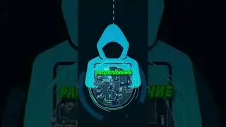 ЧИТЕРСКИЕ ОЧКИ для CS2!