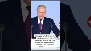 PUTIN UN GRANDE LEADER
