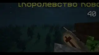 Обзор сервера Natural Legacy