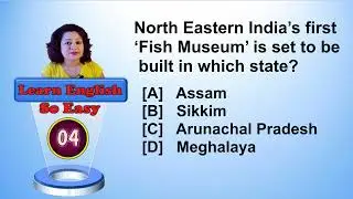 Current Affairs Quiz &ndash; November, 2022 part 4 #education #banking #learnenglishsoeasy #ssc #pbc
