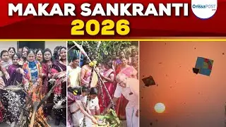 Makar Sankranti 2026 celebrated across India