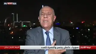 سوريا.. داعش يخسر والنصرة تتمدد