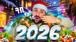 ❄️ՇՆՈՐՀԱՎՈՐ ԱՄԱՆՈՐ ԵՎ ՍՈՒՐԲ ԾՆՈՒՆԴ😱🔥💸