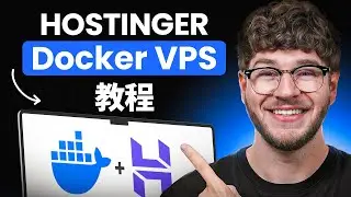 Hostinger Docker VPS 教程 – 分步指南