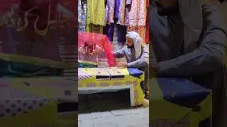 #funny#subscribe ##shortsvideo #funny #funnyshorts
