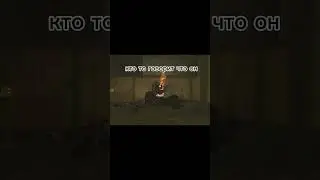 вот он настоящий герой Слав... #shores #fare #like #subscribe #funny #memes