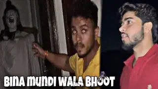 Bina mundi wala baba aagya flat par😨