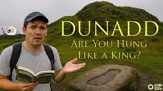 DUNADD: How to Know if You're Hung Like a King