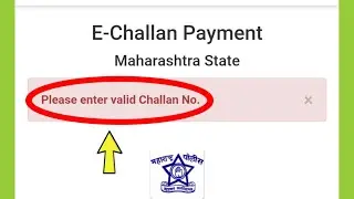 Please enter valid challan No. || E-challan Payment