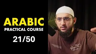 Learn Arabic Live Stream | 21/50