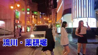 広島・流川薬研堀を歩く。Hiroshima Walk【4K JAPAN Walk】