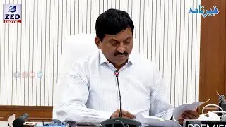Telangana Disaster Management to be Developed as a National Role Model: Minister PonguletiZed channe