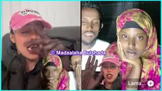 Huda Amuun Oo #Lamaane Cusub Runta U #Sheegtay Iya Doo....More