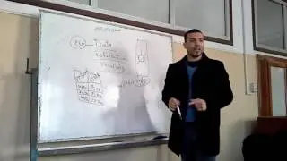 DB Sec 1_1