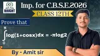 Integration🔥 || Class 12th MATHS || Imp  questions for 2026 || By- Amit Sir #maths #boardexam #exam 