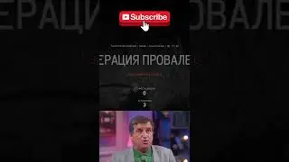 ARENA BREAKOUT | КРИВЫЕ РУКИ #shorts #arenabreakouttips #arenabreakout #arenagameplay #tarkov