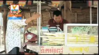 RHM VCD V215-Rom Oy Os Kbach Sovart Khmer MV 2015