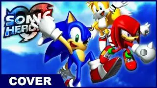 SONIC HEROES - MAIN THEME (EPIC 🇫🇷 COVER) POUKA