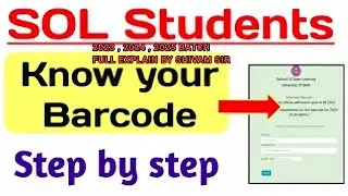 🔔How to Check DU SOL Student Bar Code 2023,2024,2025 Batch Students, Bar Code Link In Description⬇️
