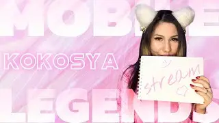 ⟡ Сегодня я роумер⟡ | Mobile Legends #shortsvideo